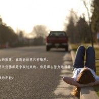 免费安装word